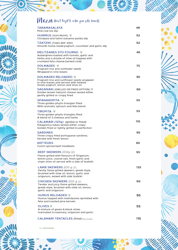 V14 A4 MYKONOS MENU 2025_V3-02