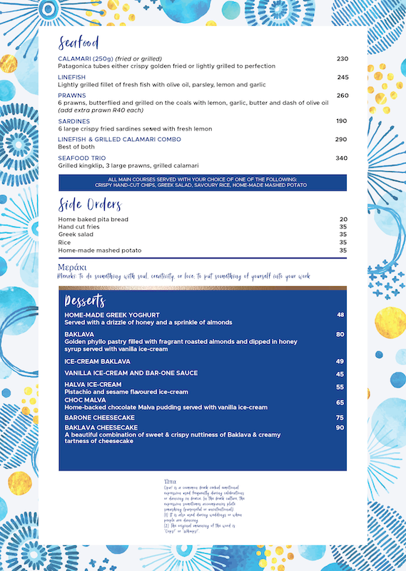 V14 A4 MYKONOS MENU 2025_V3-05